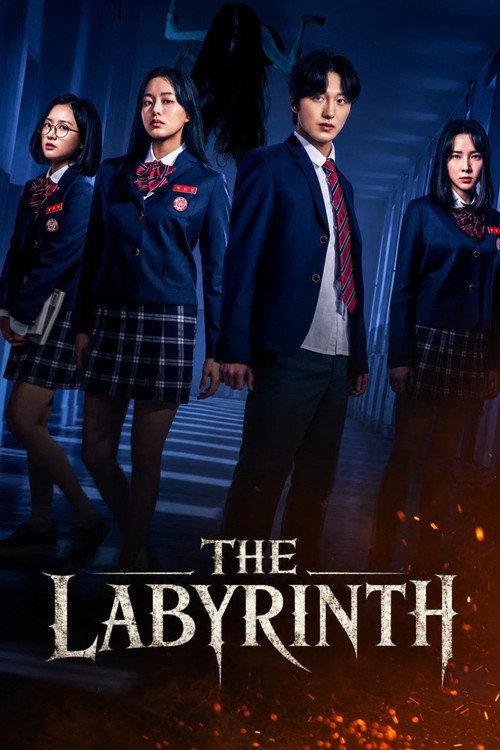 The Labyrinth 2021 official movie poster