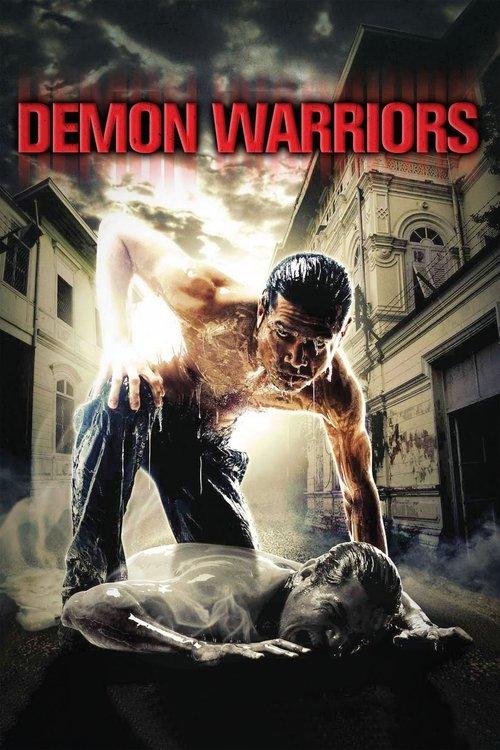 Demon Warriors 2007 official movie poster