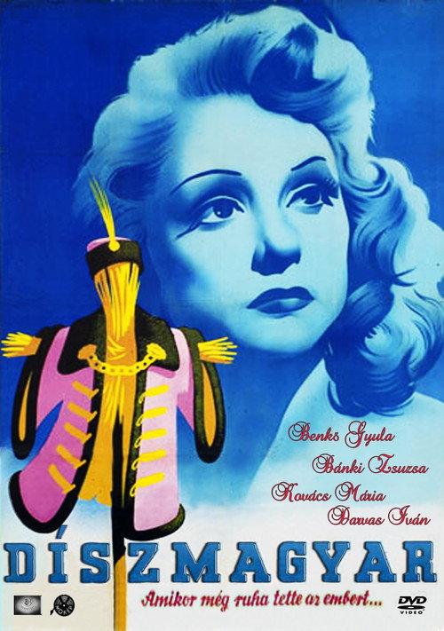Gala-Suit 1949 official movie poster