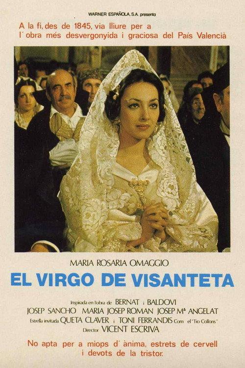 El virgo de Visanteta 1979 official movie poster