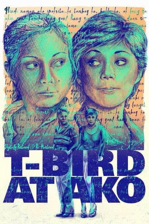 T-Bird at Ako 1982 official movie poster