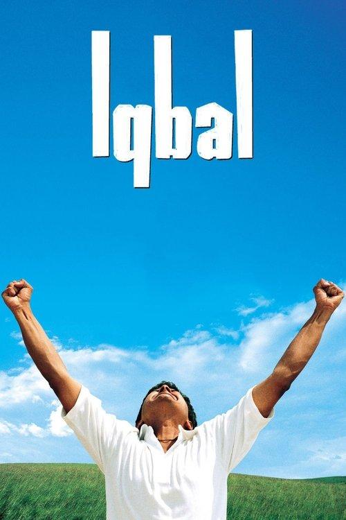 Iqbal 2005 official movie poster