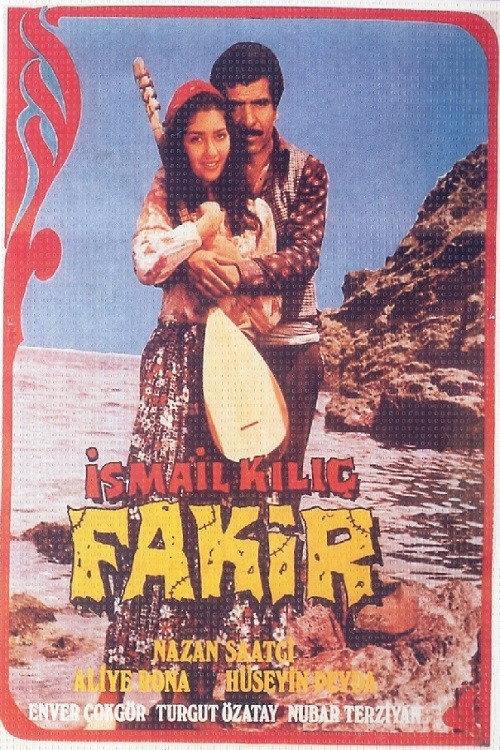 Fakir 1979 official movie poster
