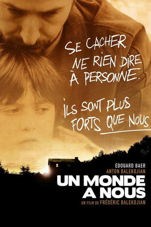 A World of Ours 2008 official movie poster