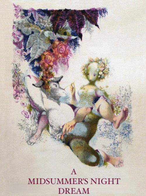 A Midsummer's Night Dream 1959 official movie poster