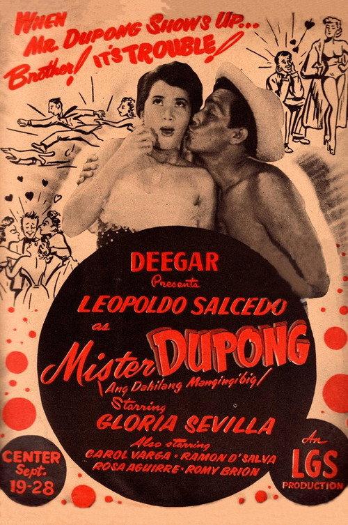 Mister Dupong 1954 official movie poster