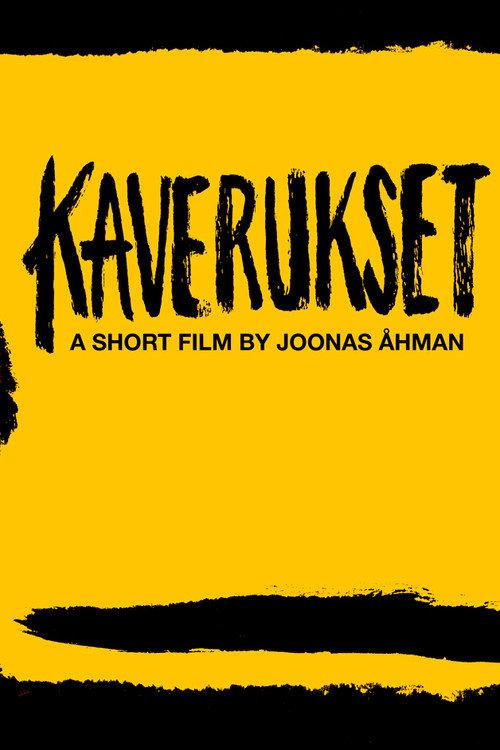 Kaverukset official movie poster