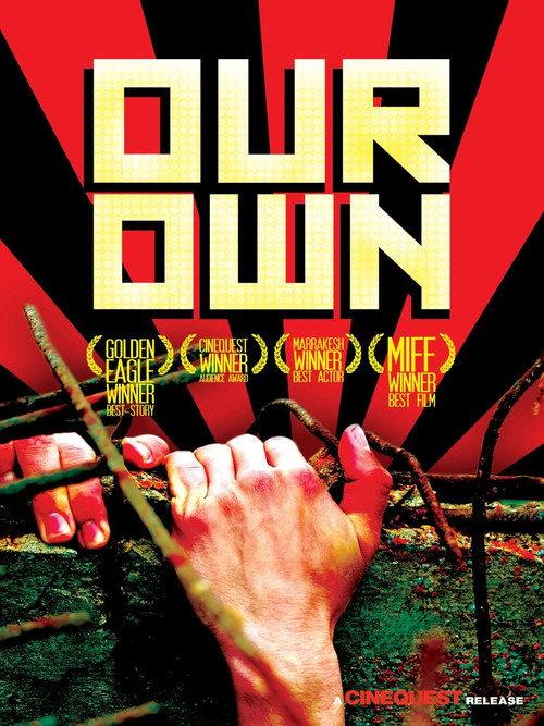 Our Own 2004 official movie poster