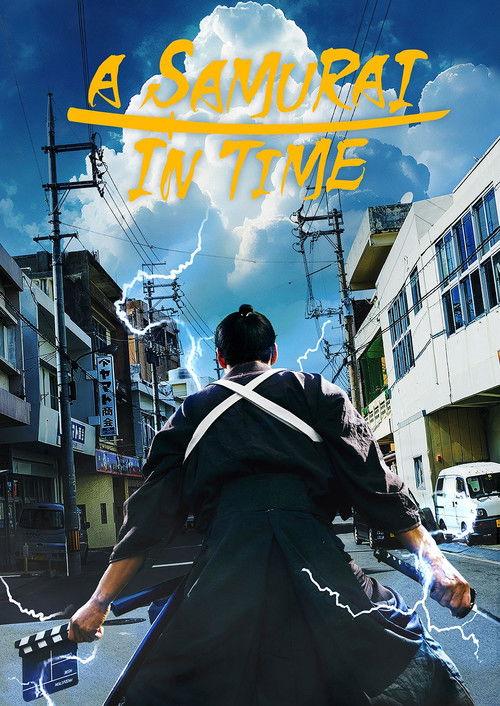 A Samurai in Time 2024 official movie poster