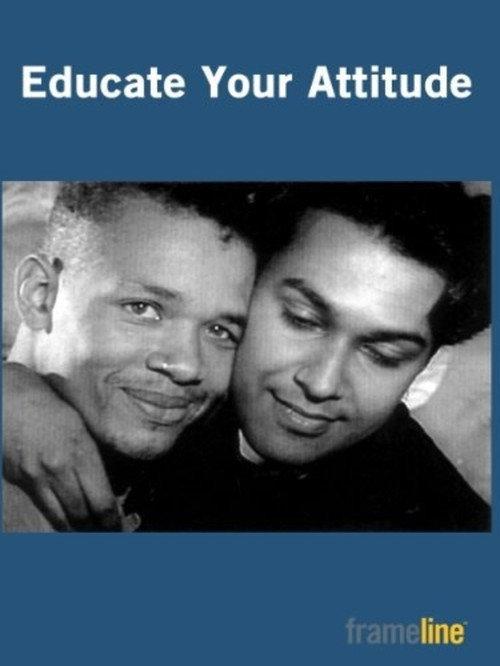 Educate Your Attitude 1992 official movie poster