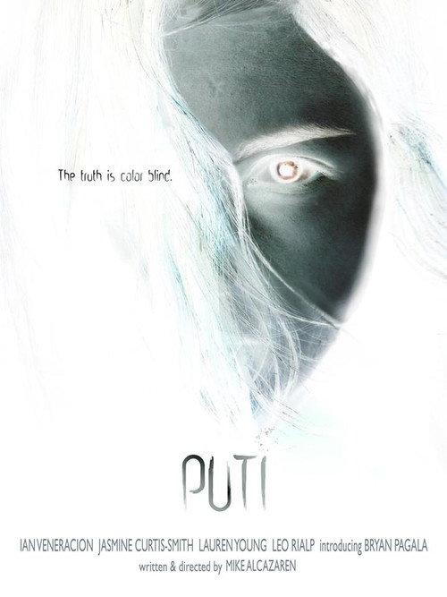 Puti 2013 official movie poster
