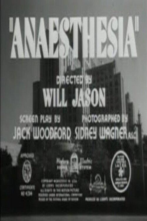 Anaesthesia 1938 official movie poster