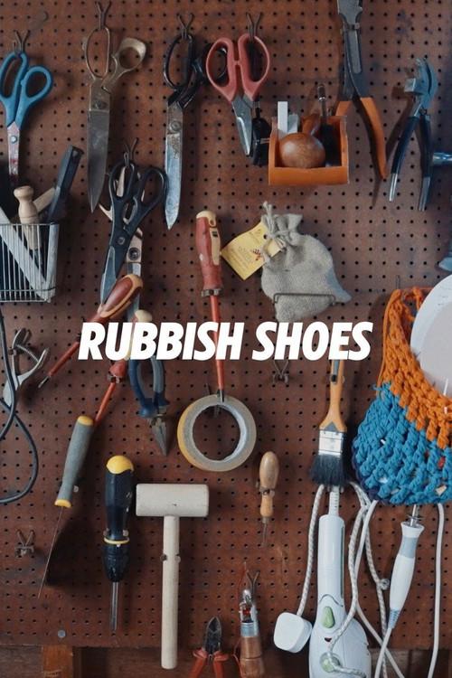 Rubbish Shoes 2023 official movie poster