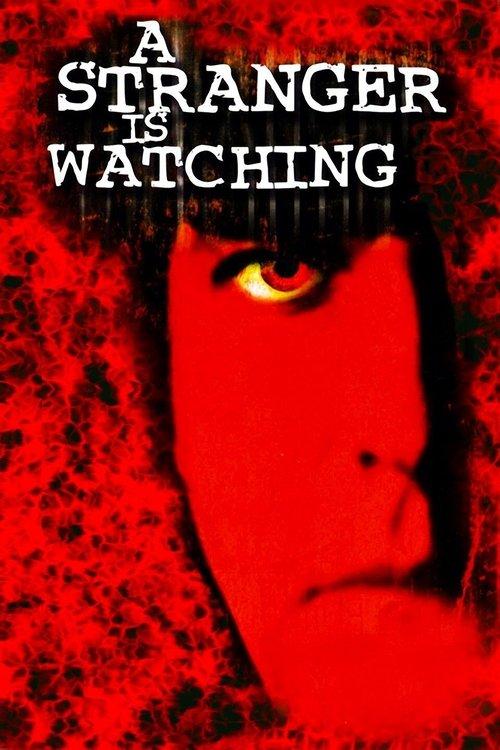 A Stranger Is Watching 1982 official movie poster