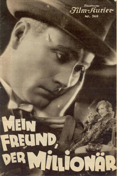 My Friend the Millionaire 1932 official movie poster