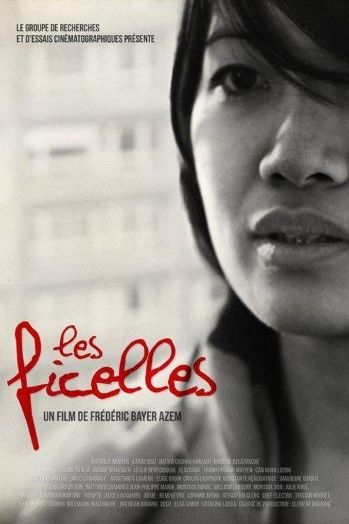 Les ficelles 2012 official movie poster
