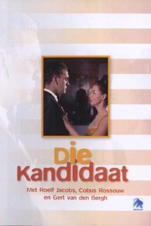 The Candidate 1968 official movie poster