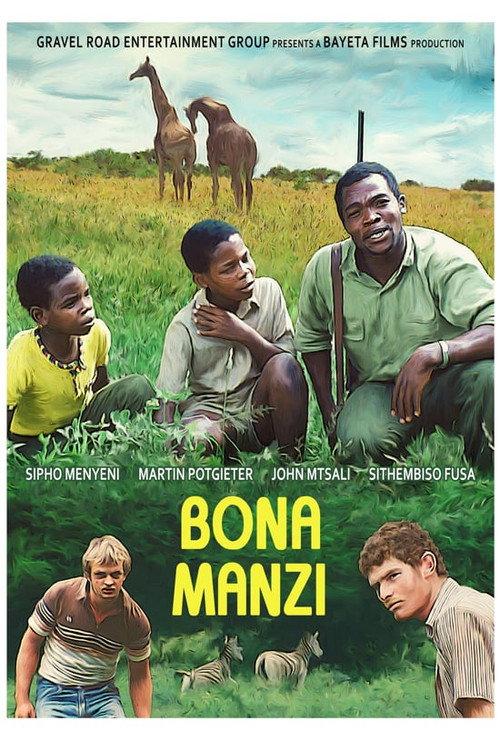 Bona manzi 1984 official movie poster