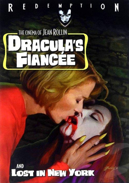 Dracula's Fiancée 2002 official movie poster