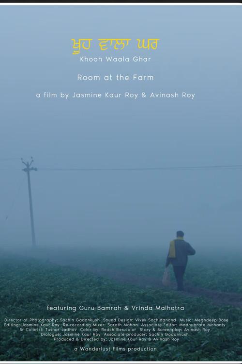 Room at the Farm 2025 official movie poster