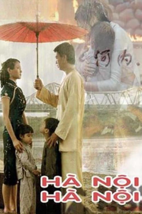 Hanoi, Hanoi 2007 official movie poster