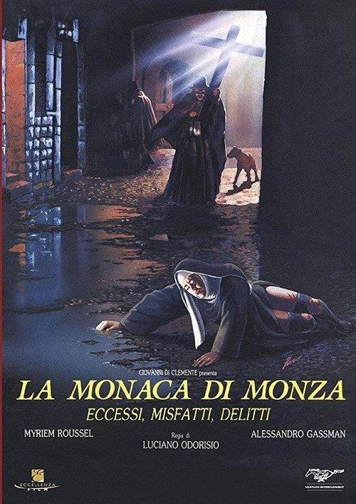 The Devils of Monza 1987 official movie poster