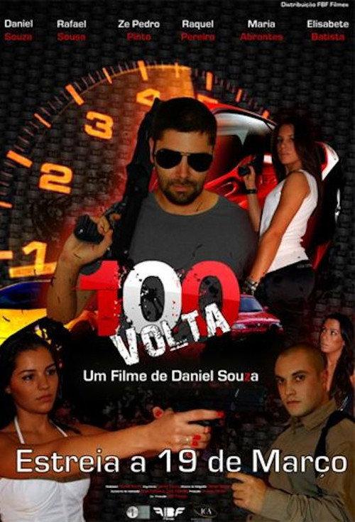 100Volta 2009 official movie poster