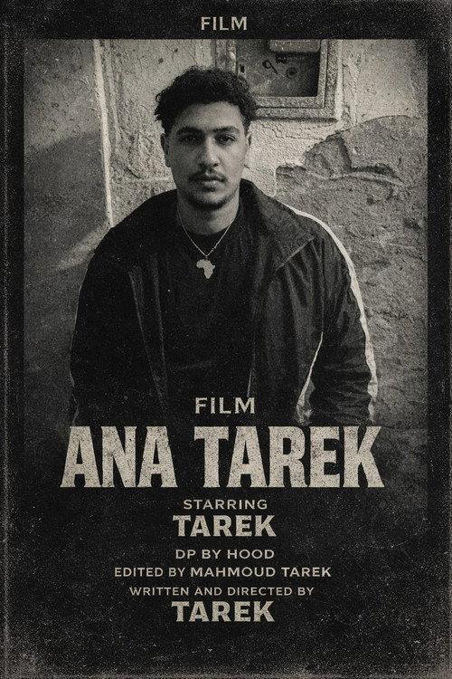ANA TAREK 2026 official movie poster