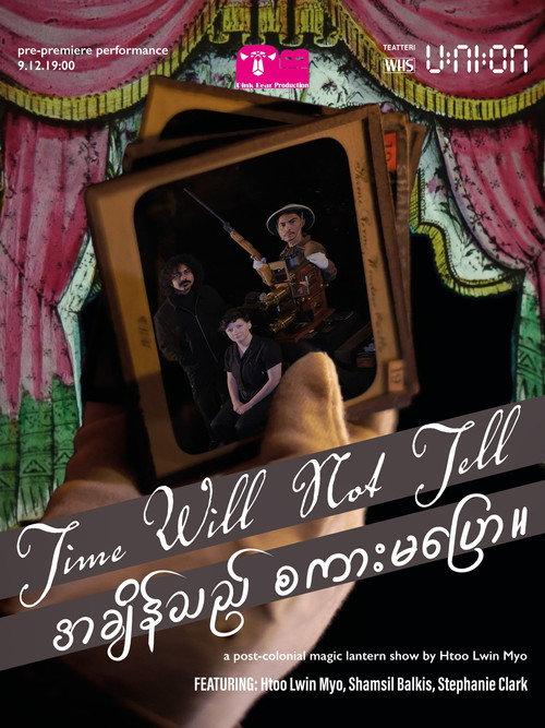 Time Will Not Tell 2026 official movie poster