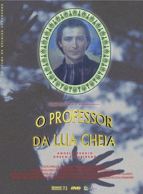 O Professor da Lua Cheia 2020 official movie poster