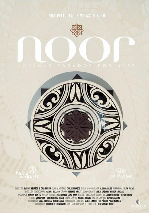 Noor: Eating History 2026 official movie poster