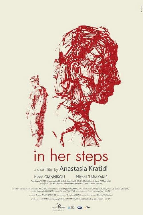 In Her Steps 2020 official movie poster