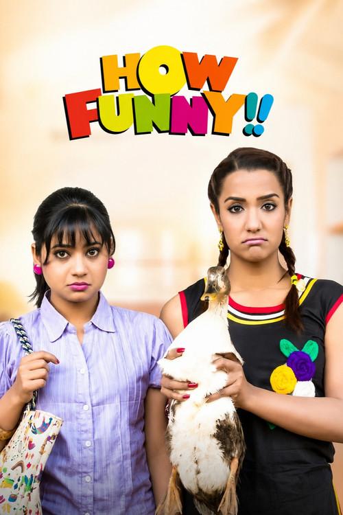 How Funny!! 2016 official movie poster
