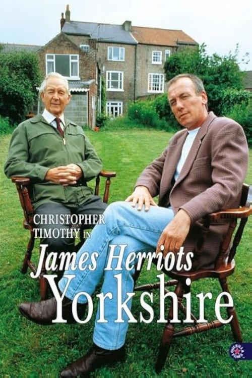 James Herriot's Yorkshire 1993 official movie poster