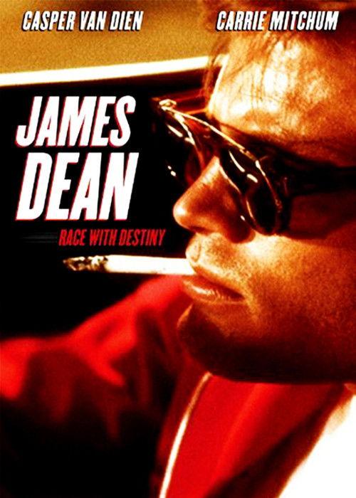 James Dean: Race with Destiny 1997 official movie poster