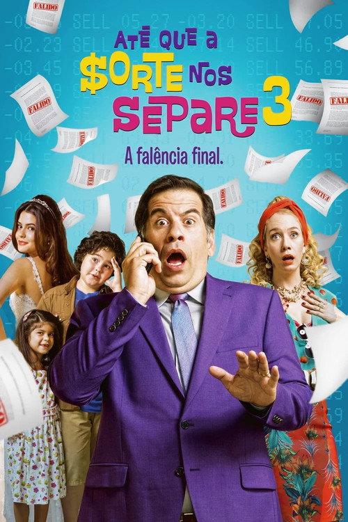 Till Luck Do Us: Part 3 2015 official movie poster