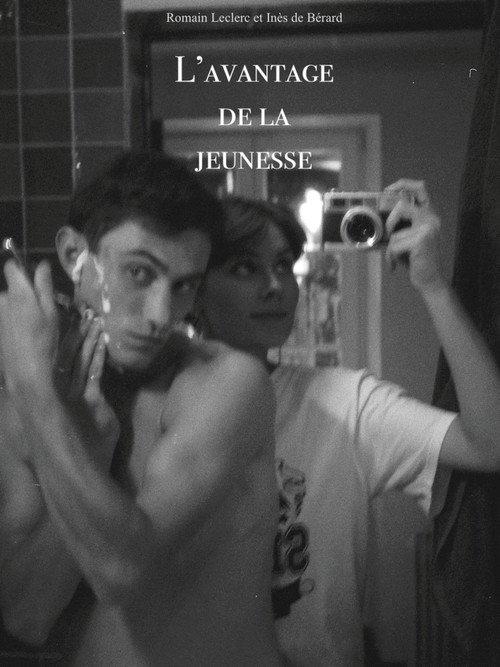 L'avantage de la jeunesse 2025 official movie poster