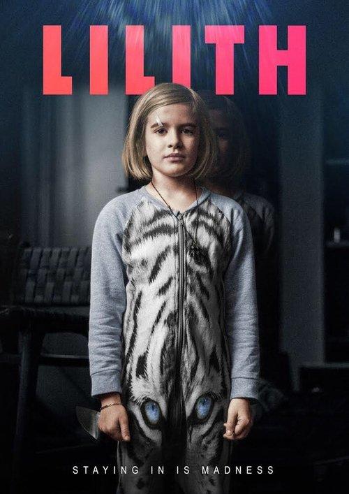 Lilith 2025 official movie poster