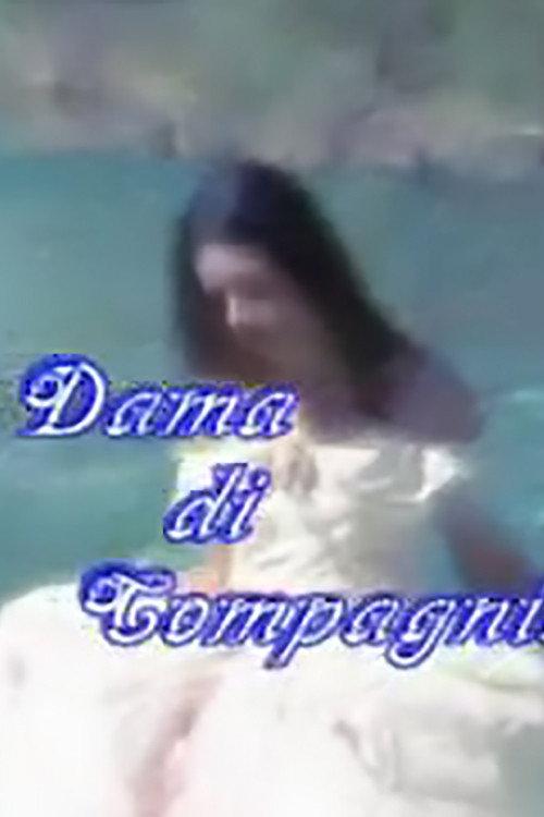Dama di compagnia 2007 official movie poster