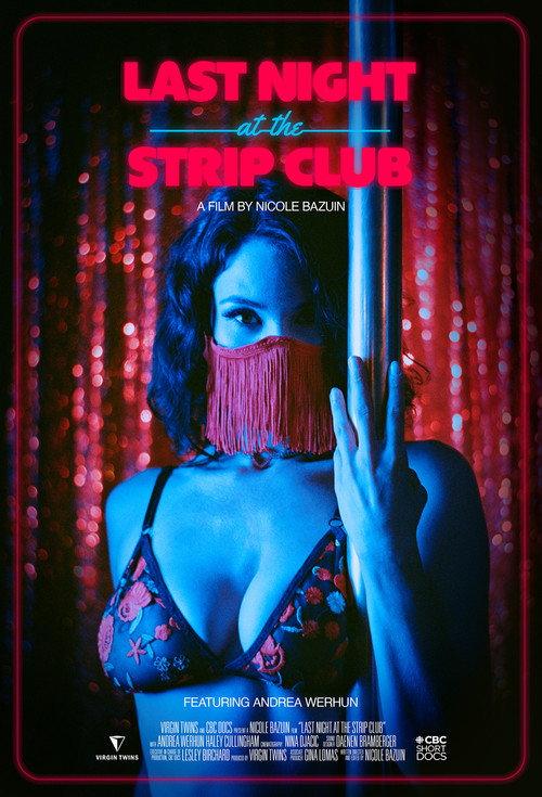 Last Night at the Strip Club 2021 official movie poster