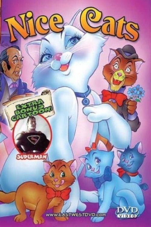 Nice Cats 1995 official movie poster