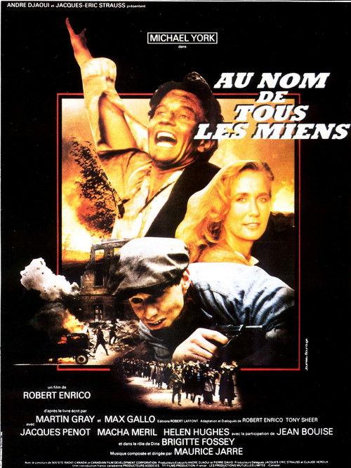 For Those I Loved 1983 official movie poster