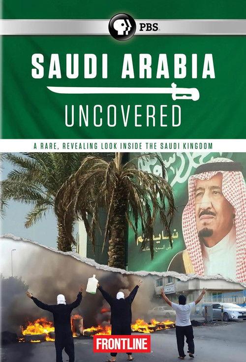 Saudi Arabia Uncovered 2016 official movie poster