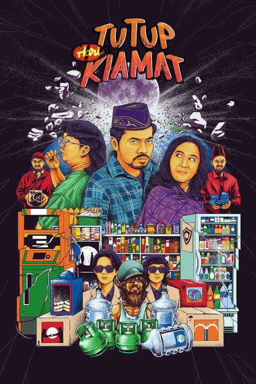 Apocalypse Mart 2025 official movie poster