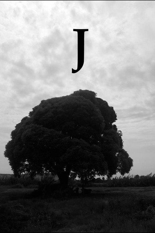 J 2013 official movie poster