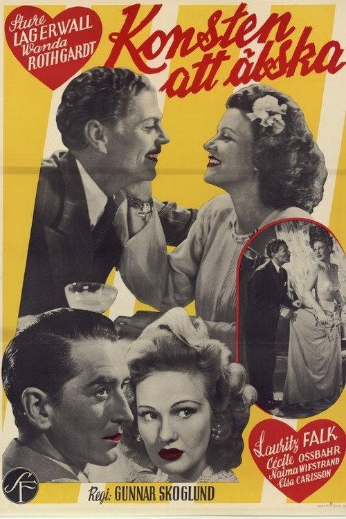How to Love 1947 official movie poster