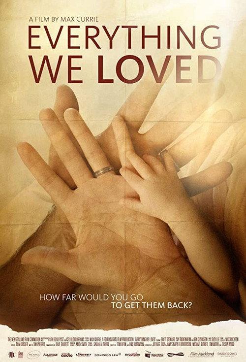 Everything We Loved 2014 official movie poster