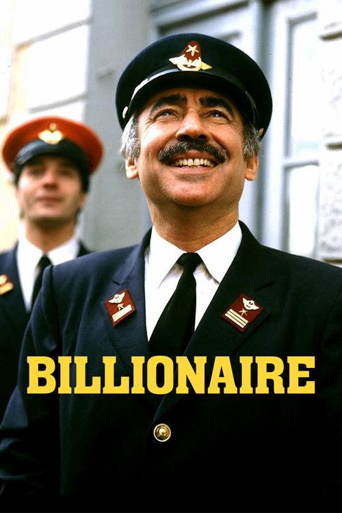 Billionaire 1986 official movie poster