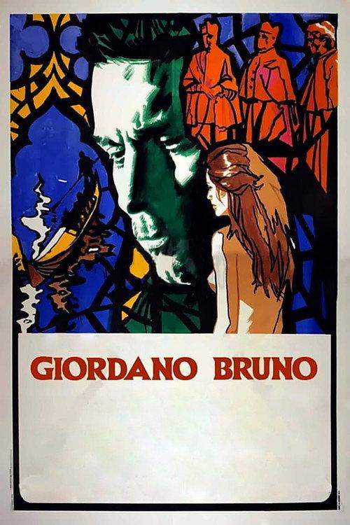 Giordano Bruno 1973 official movie poster