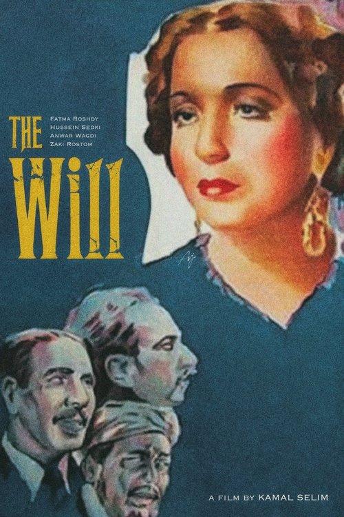 The Will 1939 official movie poster